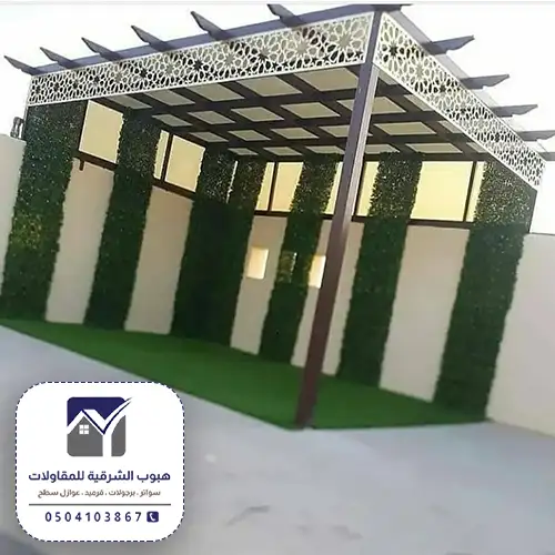 حلسات خشب مع عشب صناعي الشرقية