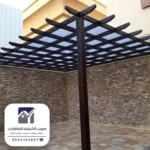 برجولات خشبية