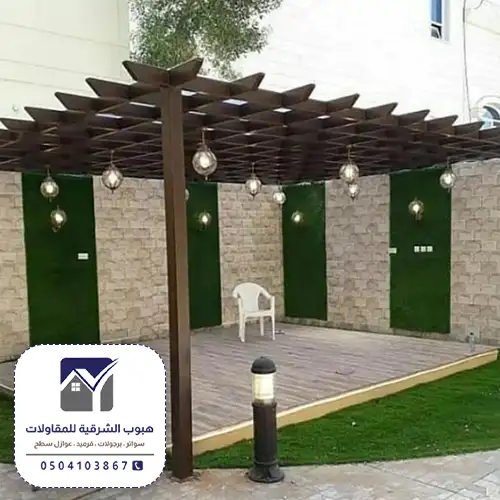 برجولات حديد بالخبر