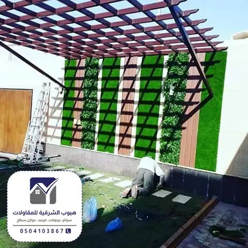 سعر متر البرجولات الخشب