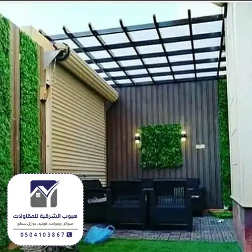 جلسات خشبية مستعملة للبيع