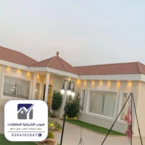 ديكور مجالس خارجيه الشرقية