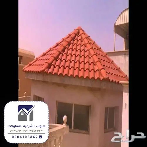 بناء مجالس خارجيه في الدمام