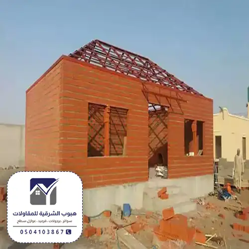 ديكور مجالس خارجيه الشرقية