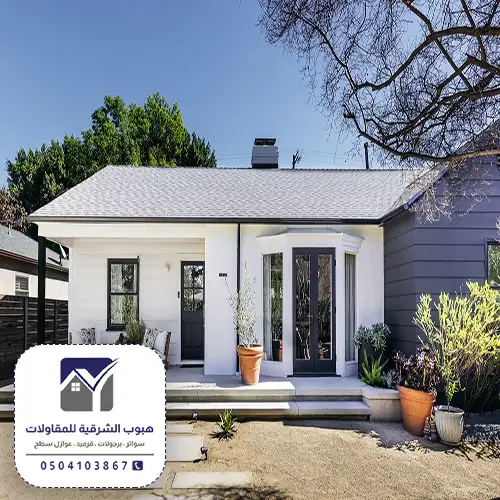 تصميم مجلس خارجي الدمام