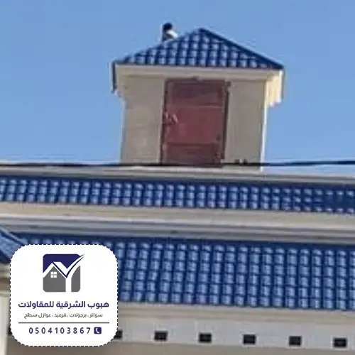 مخطط مجلس رجال خارجي