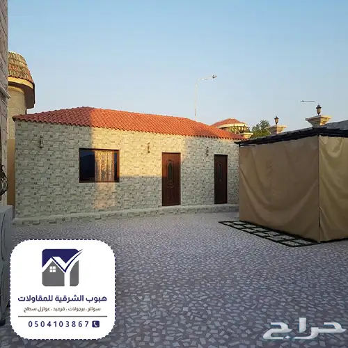 مقاول بناء ملاحق بالدمام