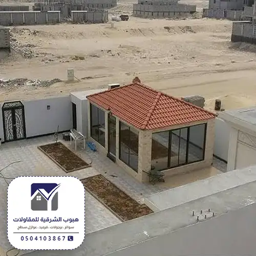 مقاول بناء ملاحق بالدمام