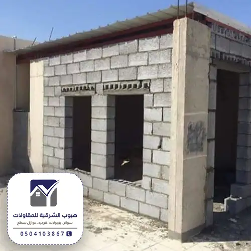 بناء غرفة في السطح