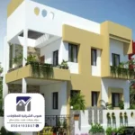 اصباغ منازل خارجية عمانيه