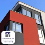 عمال صبغ الدمام