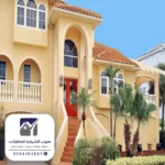 مقاول أصباغ خارجية