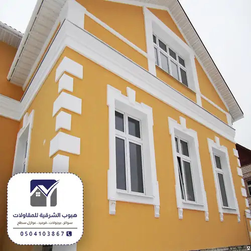 فني دهانات وديكور