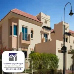 أرخص اسعار الاصباغ الخارجية