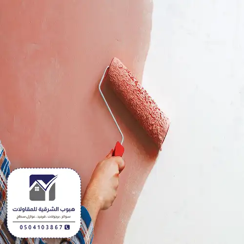 شركة دهانات وديكورات الخبر