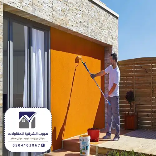 برفايل كسر الرخام الدمام