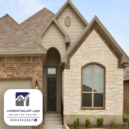 أسعار دهانات الشرقية