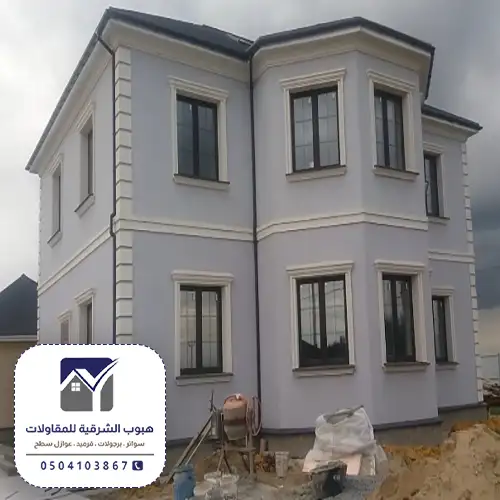 واجهات كسر رخام الشرقية