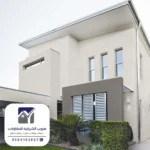 الوان بويات خارجيه