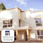 عامل بويه الدمام