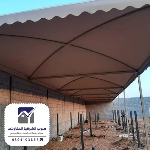 تركيب مظلات سيارات الخبر