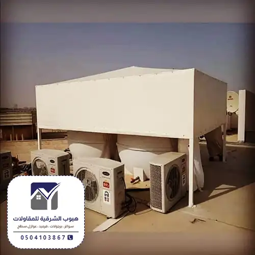 اشكال مظلات حديد في الخبر