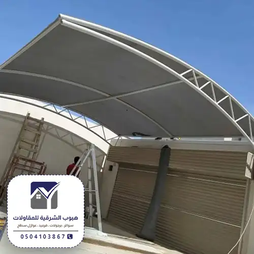 مظلات حديد على شكل خشب الدمام