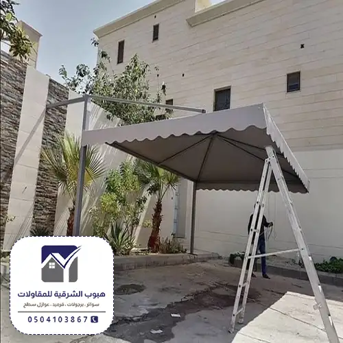 اشكال مظلات حديد في الخبر