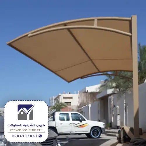 انواع مظلات السيارات