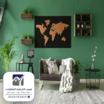 معلم اصباغ الدمام