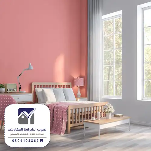 عمال صبغ الدمام