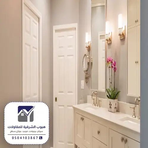 اسعار اصباغ جوتن