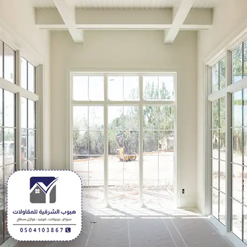 افضل اصباغ جوتن الداخليه