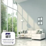 بويات داخلية للمنازل الدمام