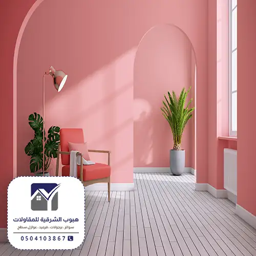 عمال صبغ الدمام