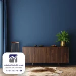 اسعار اصباغ جوتن