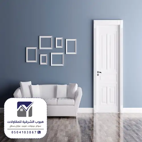 افضل اصباغ جوتن الداخليه