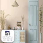 كتالوج اصباغ جوتن الداخلية