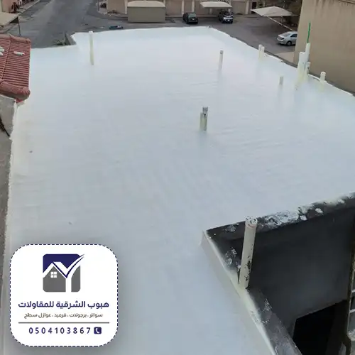افضل شركة عزل اسطح الخبر