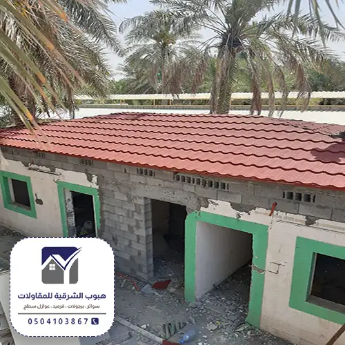 تكلفة بناء مجالس خارجية