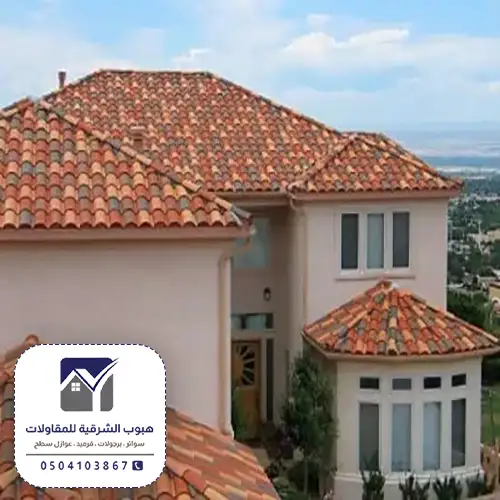 تصميم مجلس خارجي الدمام