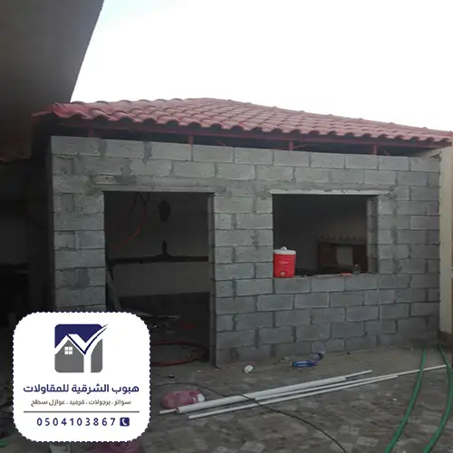 مخطط مجلس رجال خارجي