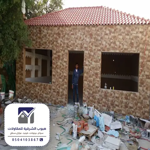 بناء ملاحق خارجية