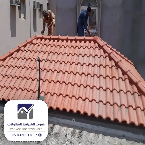 ديكور مجالس خارجيه الشرقية