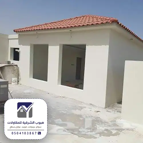 تصميم مجلس في الحوش الخبر