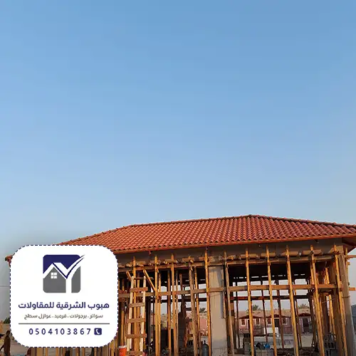 تكلفة بناء مجالس خارجية