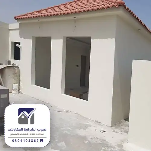 مخطط مجلس رجال خارجي