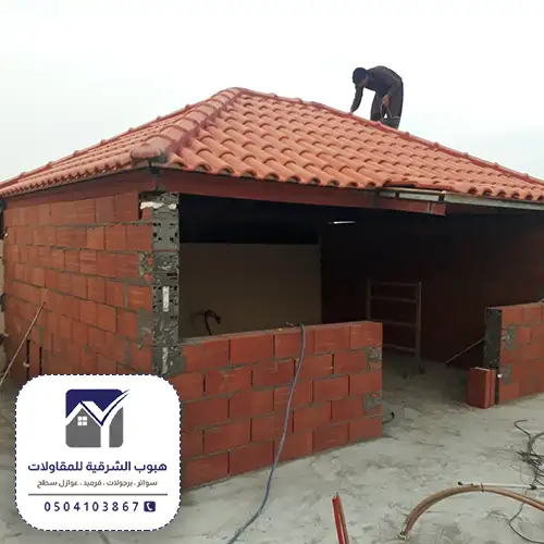 بناء ملاحق خارجية