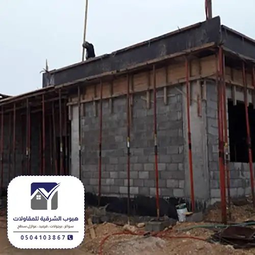 بناء مجالس خارجيه في الدمام