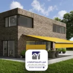 مظلات منزلية بالشرقية